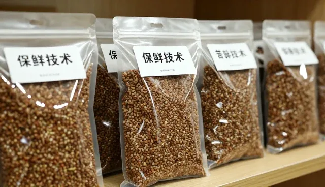 苦荞米储存与食用中的常见问题及应对方法